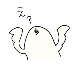 cool bird part2 sticker #11109998