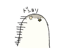 cool bird part2 sticker #11110003