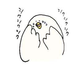 cool bird part2 sticker #11110004