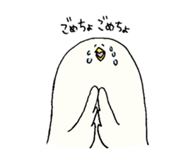 cool bird part2 sticker #11110005