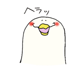 cool bird part2 sticker #11110006