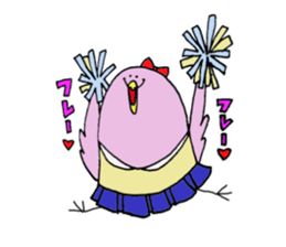 cool bird part2 sticker #11110008