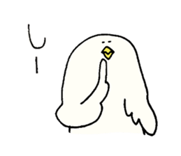 cool bird part2 sticker #11110009