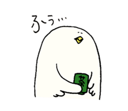 cool bird part2 sticker #11110010