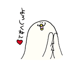 cool bird part2 sticker #11110013