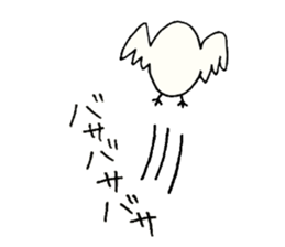 cool bird part2 sticker #11110014