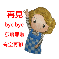 o ba sang(54644)