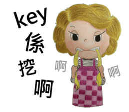 o ba sang(54644) sticker #11110137