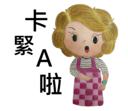 o ba sang(54644) sticker #11110138