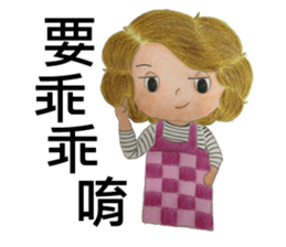 o ba sang(54644) sticker #11110139