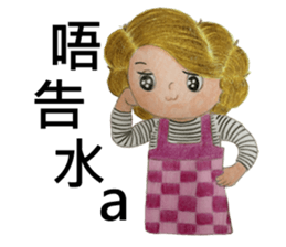 o ba sang(54644) sticker #11110143
