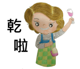 o ba sang(54644) sticker #11110146