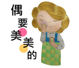 o ba sang(54644) sticker #11110147