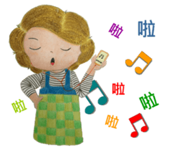 o ba sang(54644) sticker #11110148