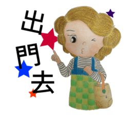 o ba sang(54644) sticker #11110150