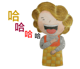o ba sang(54644) sticker #11110158