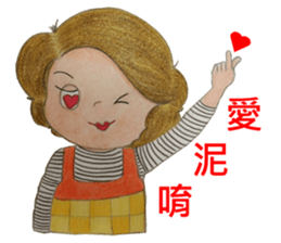 o ba sang(54644) sticker #11110160