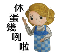 o ba sang(54644) sticker #11110166