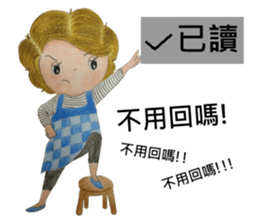 o ba sang(54644) sticker #11110167