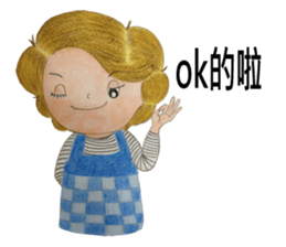 o ba sang(54644) sticker #11110168