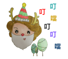 o ba sang(54644) sticker #11110169