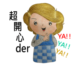 o ba sang(54644) sticker #11110173