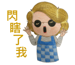 o ba sang(54644) sticker #11110174