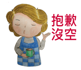 o ba sang(54644) sticker #11110175