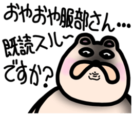sticker of HATTORI ver. to HATTORI sticker #11110181