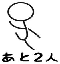 Multiplayer game for Stick Sticker 1 sticker #11110268