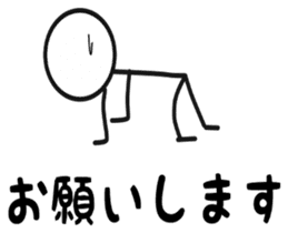 Multiplayer game for Stick Sticker 1 sticker #11110271