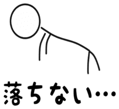 Multiplayer game for Stick Sticker 1 sticker #11110280