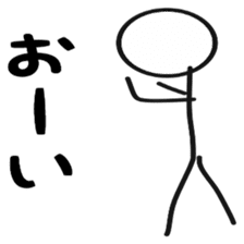 Multiplayer game for Stick Sticker 1 sticker #11110281