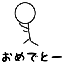 Multiplayer game for Stick Sticker 1 sticker #11110285