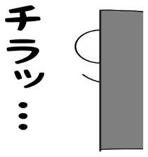 Multiplayer game for Stick Sticker 1 sticker #11110288