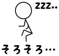 Multiplayer game for Stick Sticker 1 sticker #11110289