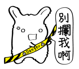 Little White baby (III) sticker #11110382