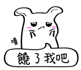 Little White baby (III) sticker #11110384