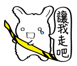 Little White baby (III) sticker #11110387