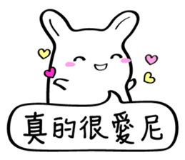 Little White baby (III) sticker #11110395