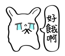 Little White baby (III) sticker #11110403