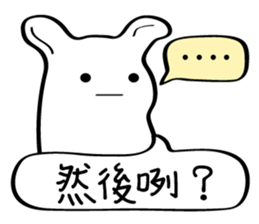 Little White baby (III) sticker #11110412