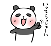 Panda & nose glasses sticker #11110418