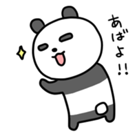 Panda & nose glasses sticker #11110420