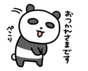 Panda & nose glasses sticker #11110423