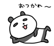 Panda & nose glasses sticker #11110424