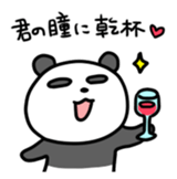 Panda & nose glasses sticker #11110428