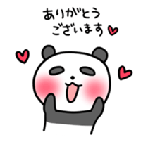 Panda & nose glasses sticker #11110430