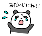 Panda & nose glasses sticker #11110431