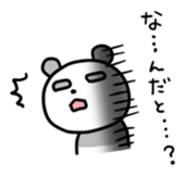 Panda & nose glasses sticker #11110432